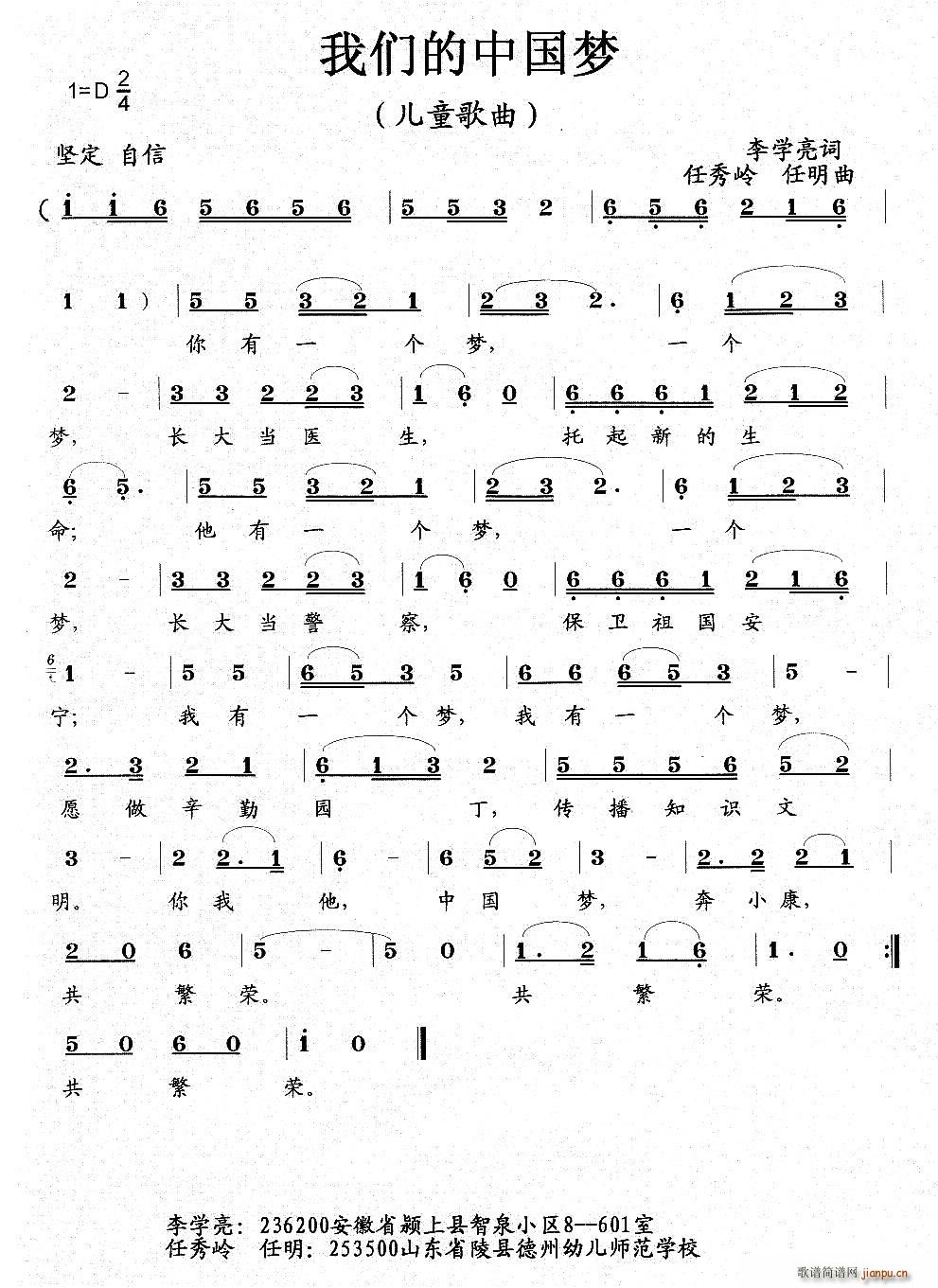 �҂����Ї���(m��ng)(���ָ��V)1