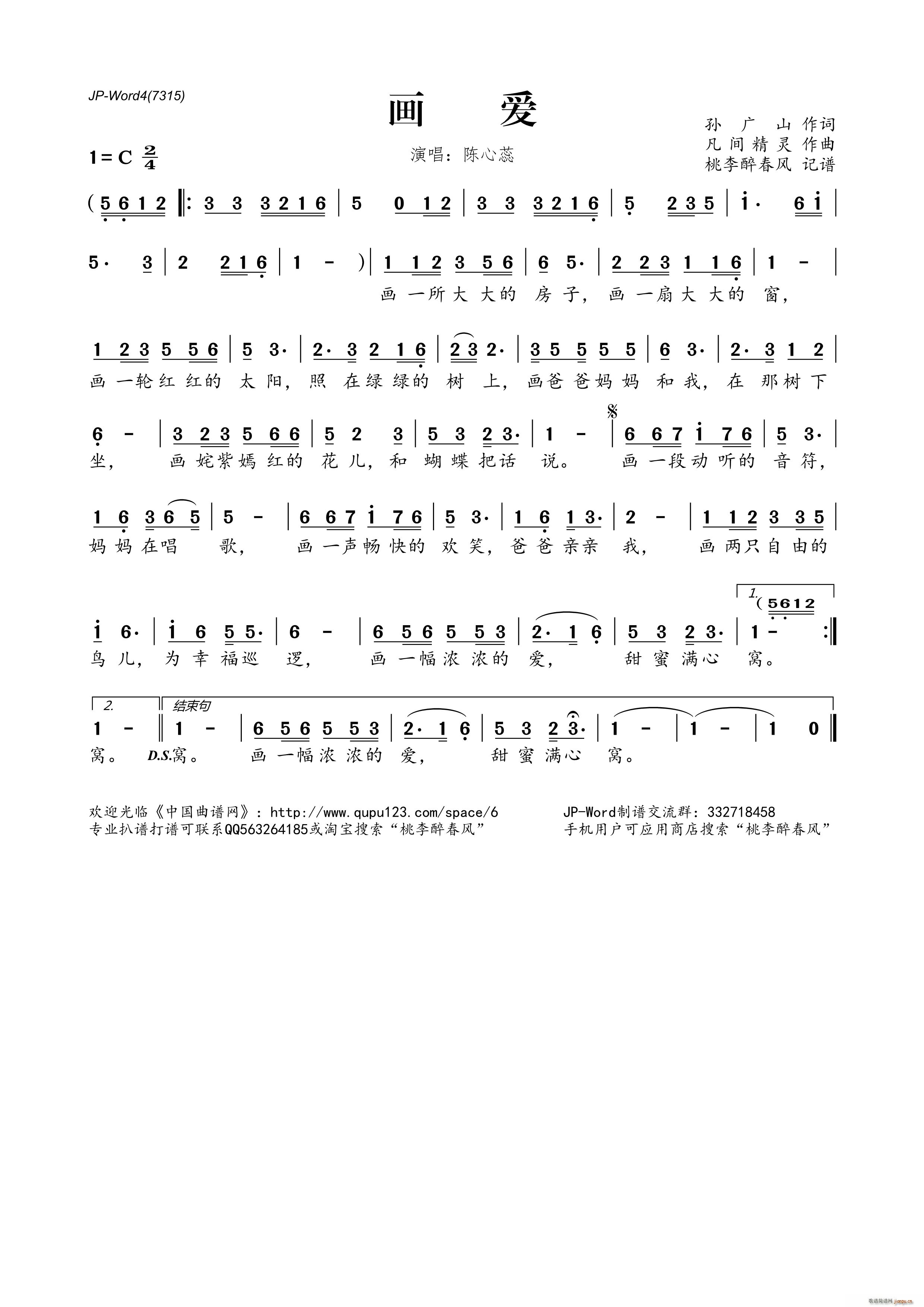 ��(hu��)��(��i)(���ָ��V)1