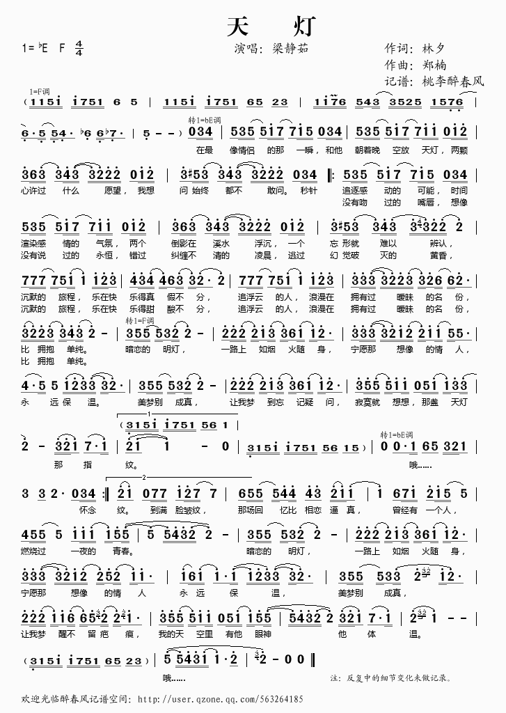 ���(���ָ��V)1