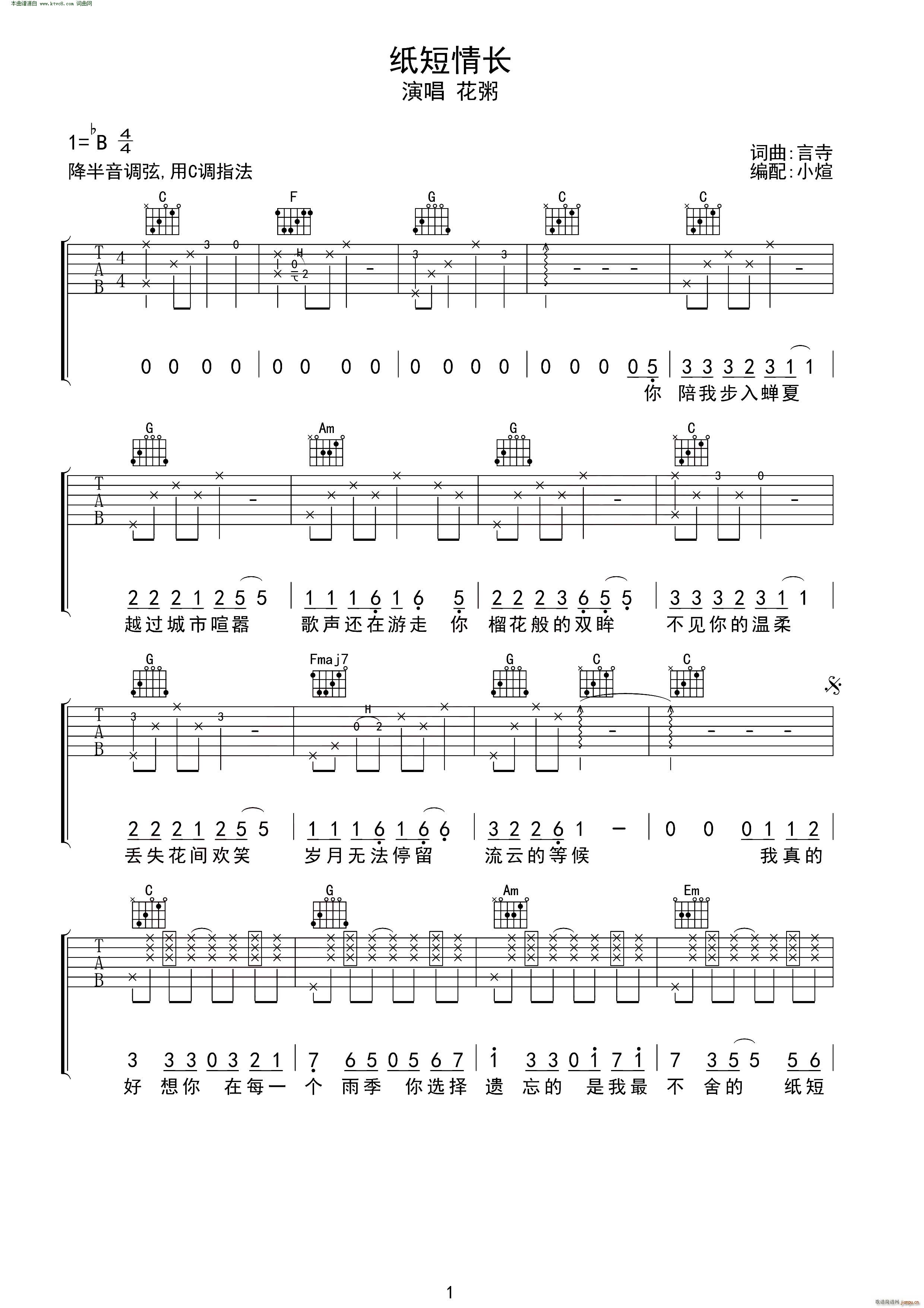 �������L(ch��ng) �o(w��)����������(�����V)1