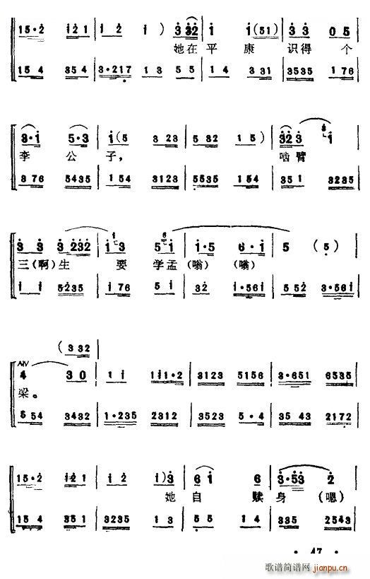 ��ʮ�� 5 ���V(���ָ��V)1