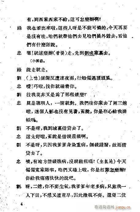 ����ǧ��(�������V)9