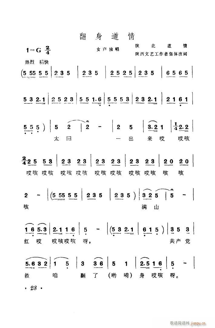 ꃸʌ�߅�^�����������(ʮ�ּ�����)7