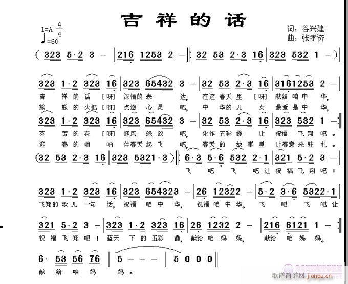 �w��ĸ胺һ��Ԓ(hu��)(���ָ��V)1