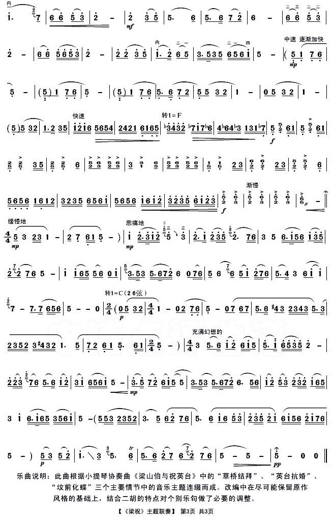 ���}�B��(�����V)3