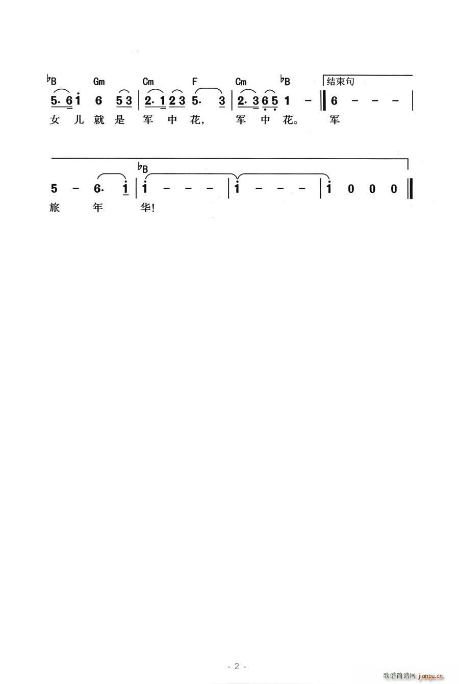 ܊�����A(���ָ��V)3