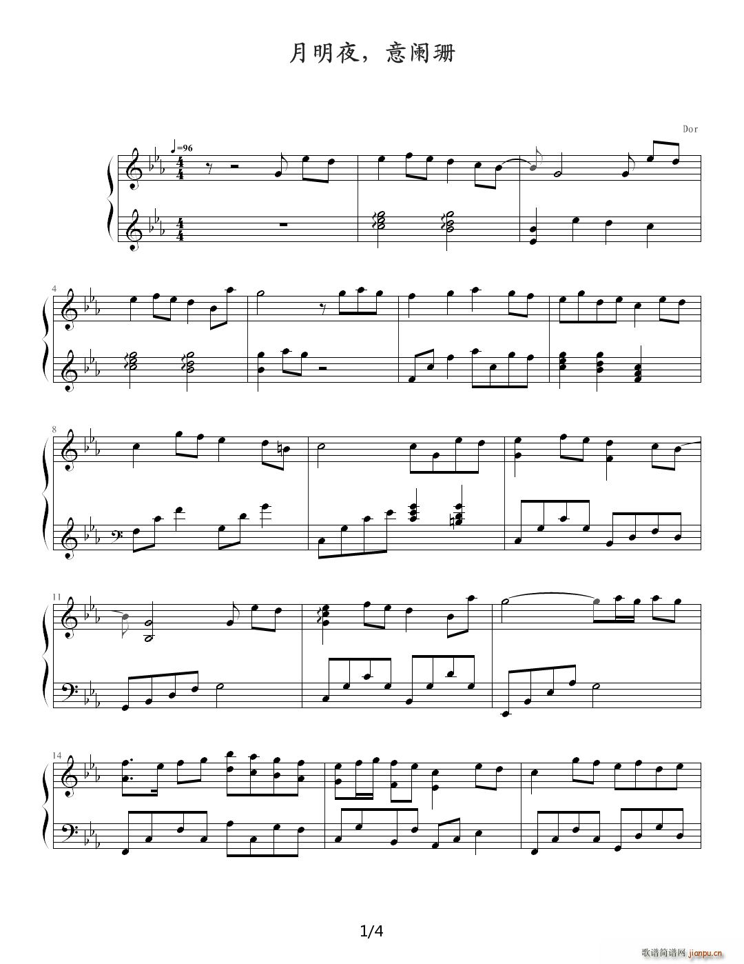 ����ҹ ���@ɺ ��E�{(����V)1