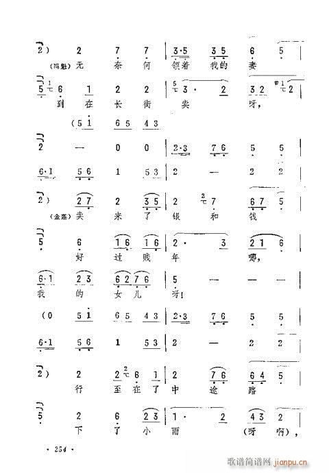 �T�������ɏ����(�������V)3