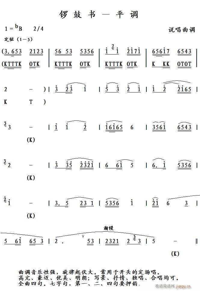 茹ĕ�(sh��) ƽ�{(���ָ��V)1