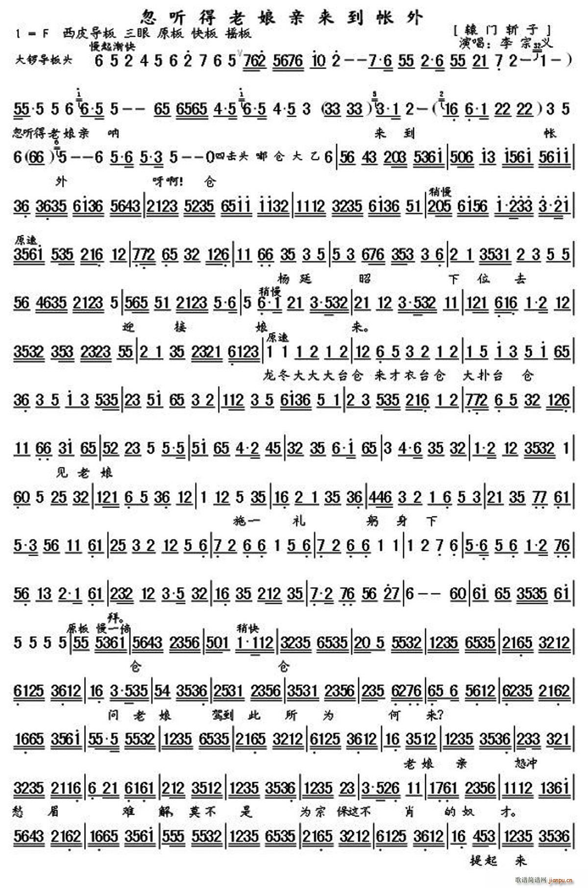 �� (t��ng)�������H��(l��i)������ �@�T(m��n)���� �x�� ���V(�������V)1