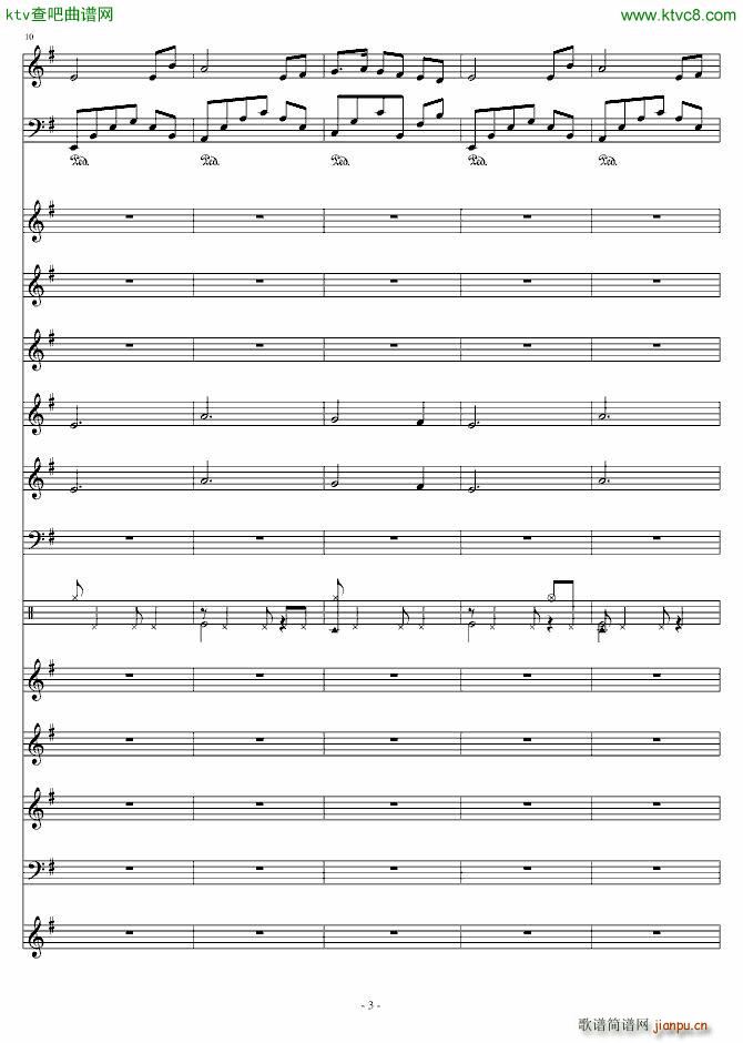 �Ĺ��龉(����V)3