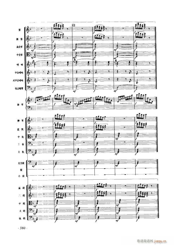 �������� ������Ҙ�(l�� )���� Ƭ��(���V)12