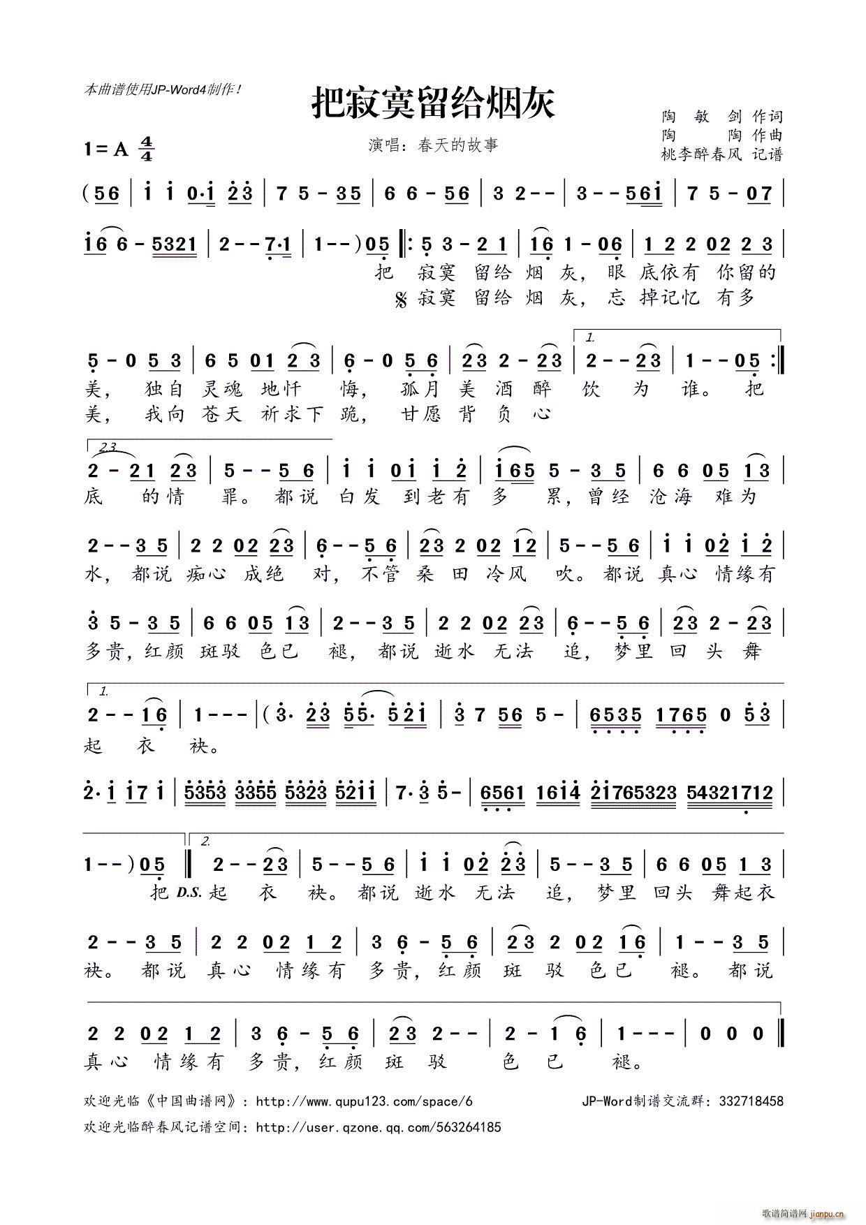 ?�Ѽ�į���o����(���ָ��V)1