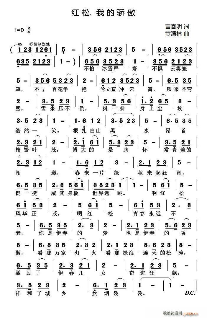 �t�� �ҵ���(���ָ��V)1