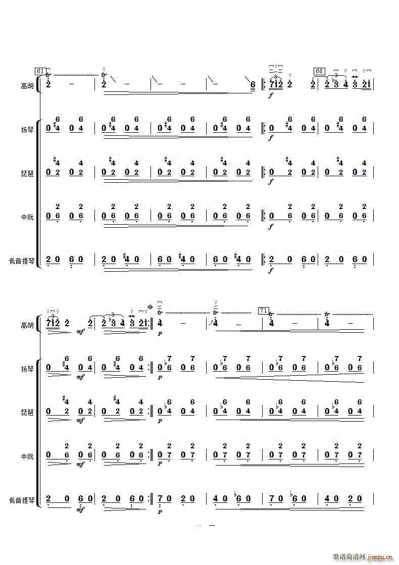 ��ȸ�ߺ��c���ܘ�(l�� )(���V)7