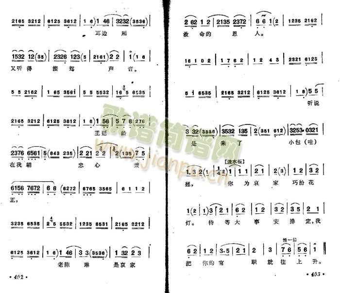 ������.�M(j��n)�ʳ�(���ָ��V)3