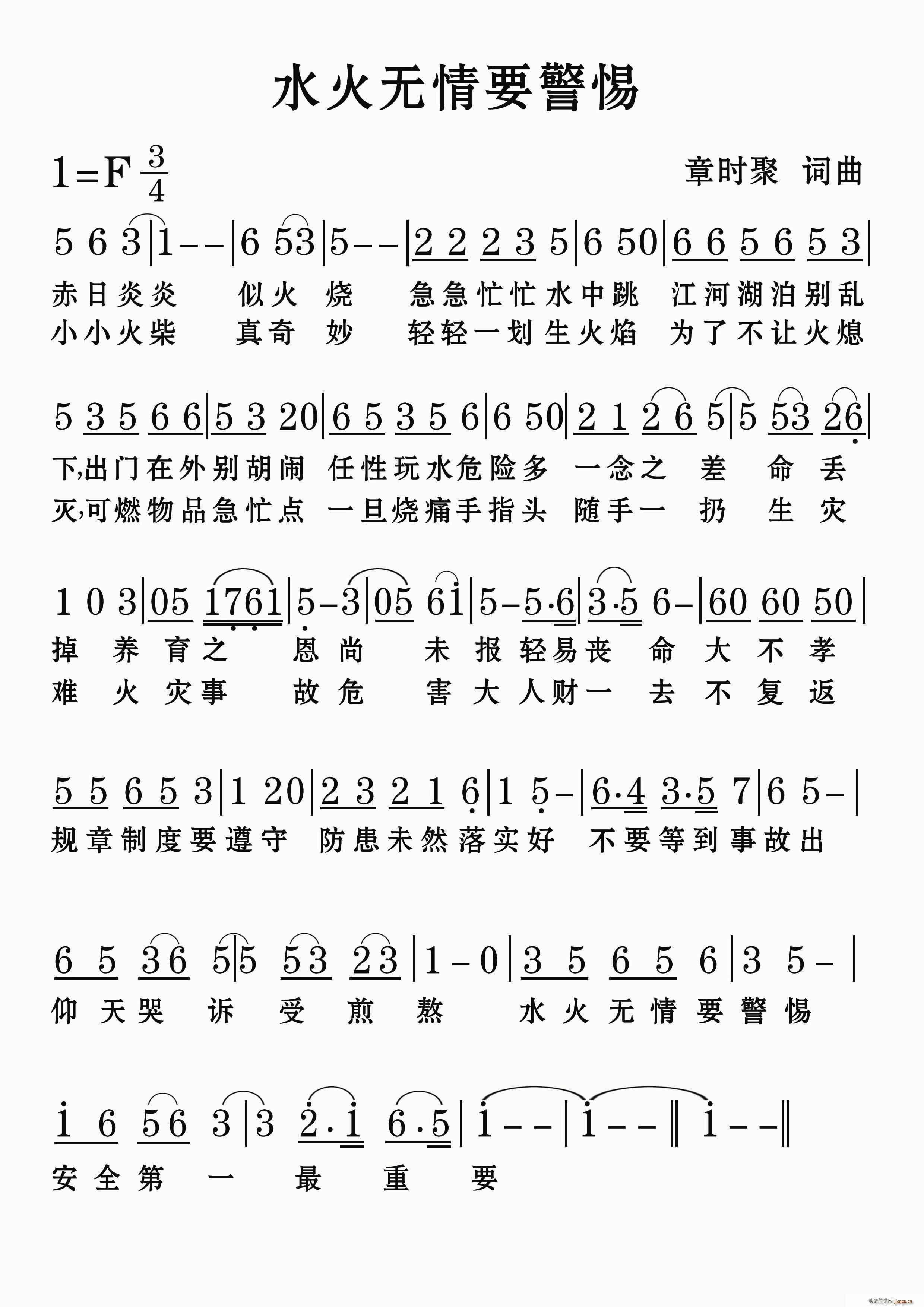 ˮ��o(w��)��Ҫ����(���ָ��V)1