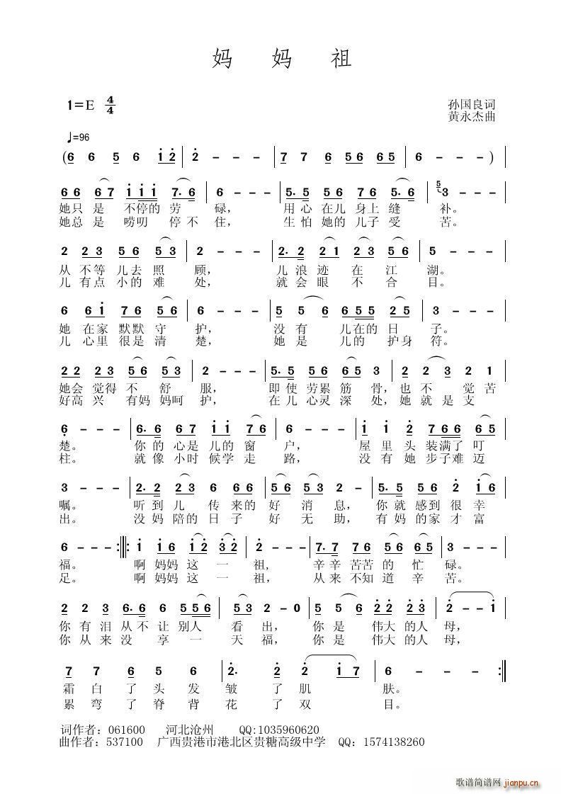 ������(���ָ��V)1