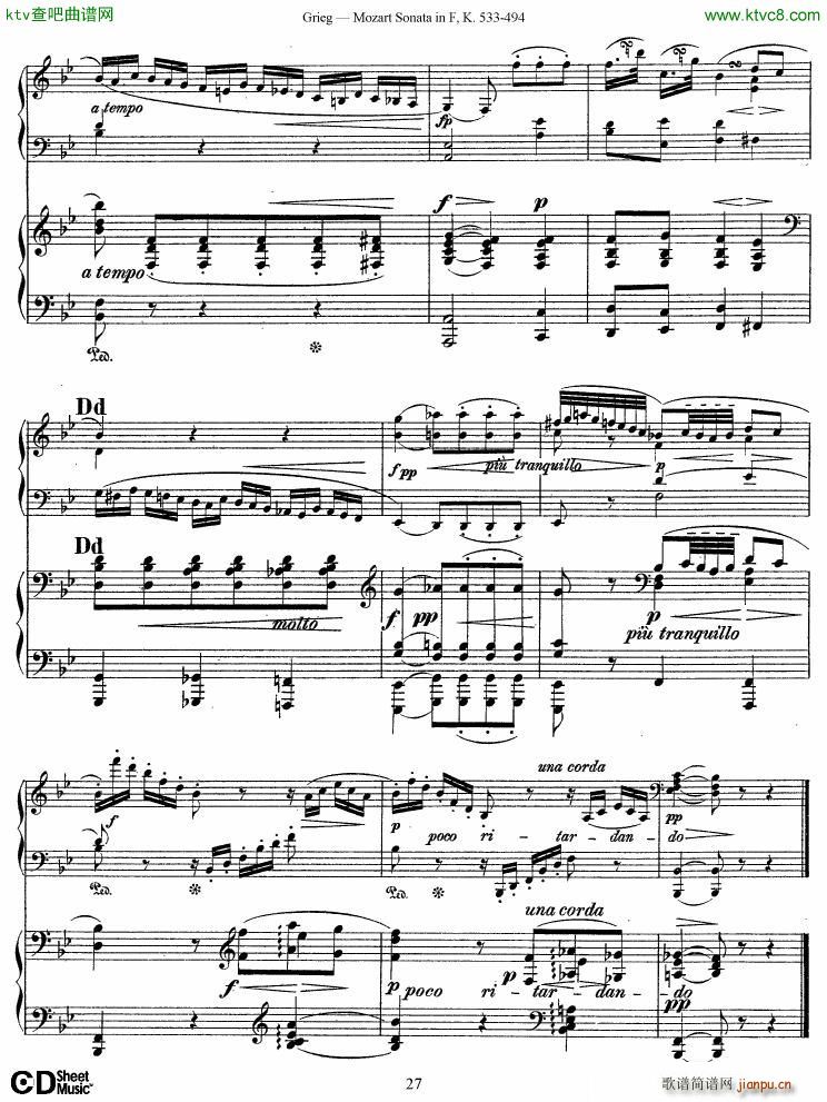 Grieg Sonata K 533 Mozart 2nd Piano Grieg(����V)27