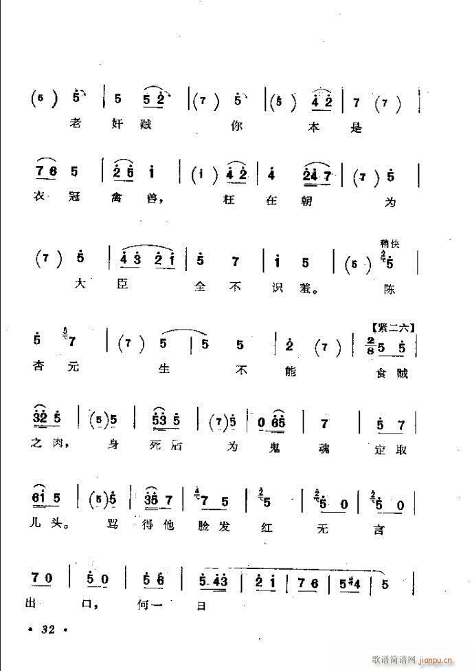 ���ӑ���y��ǻ�x Ŀ�ǰ��1 60(ԥ�����V)41