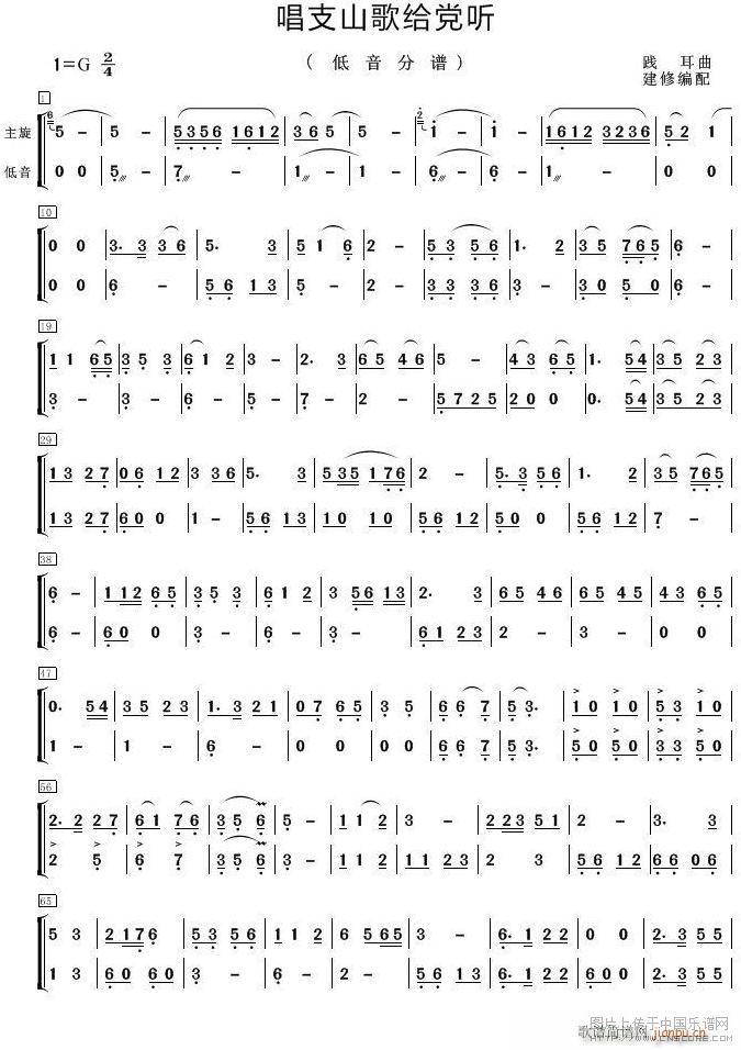 ��֧ɽ��o�h (t��ng) ���� 1(���V)1