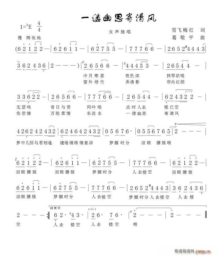 һ�|��˼�����L(f��ng)(���ָ��V)1