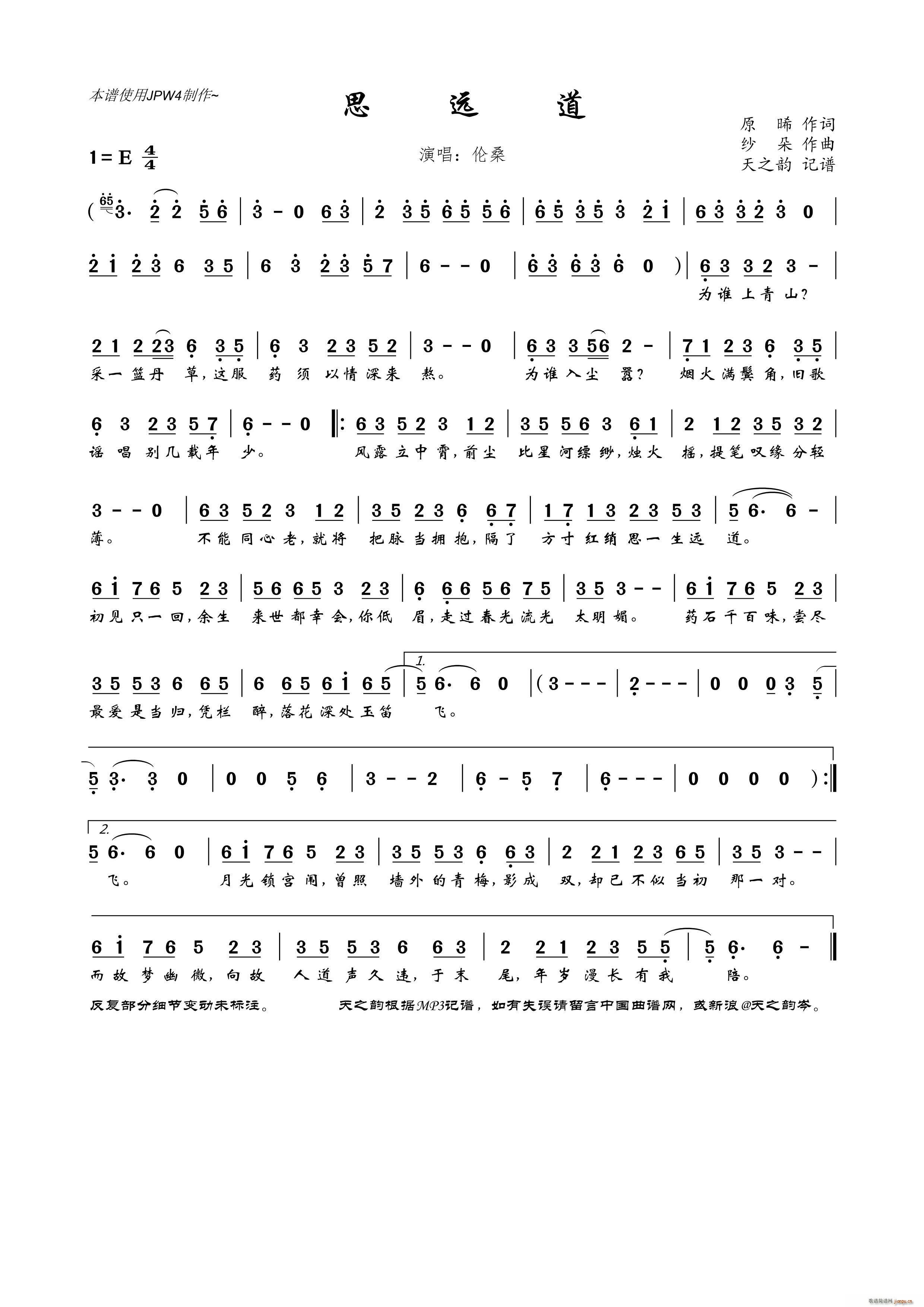 ˼�h��(���ָ��V)1