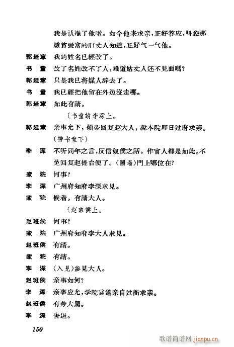 �����������ݳ������x141-180(�������V)10