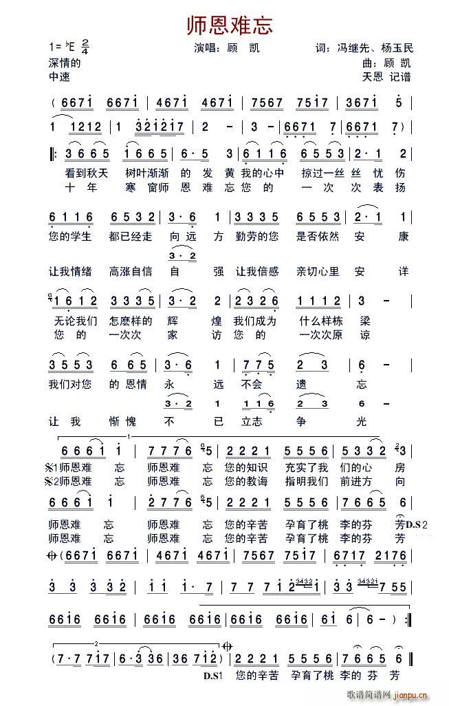 �����y�� �T�^��(���ָ��V)1