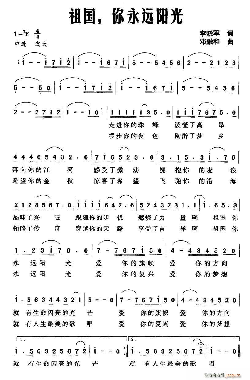 ��� �����h�(y��ng)��(���ָ��V)1