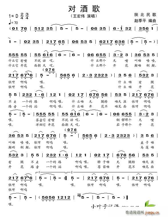 ���Ƹ�(���ָ��V)1