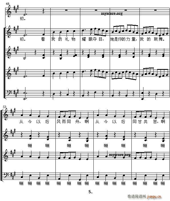 �Y���ָ�h(hu��n)(�ϳ��V)5