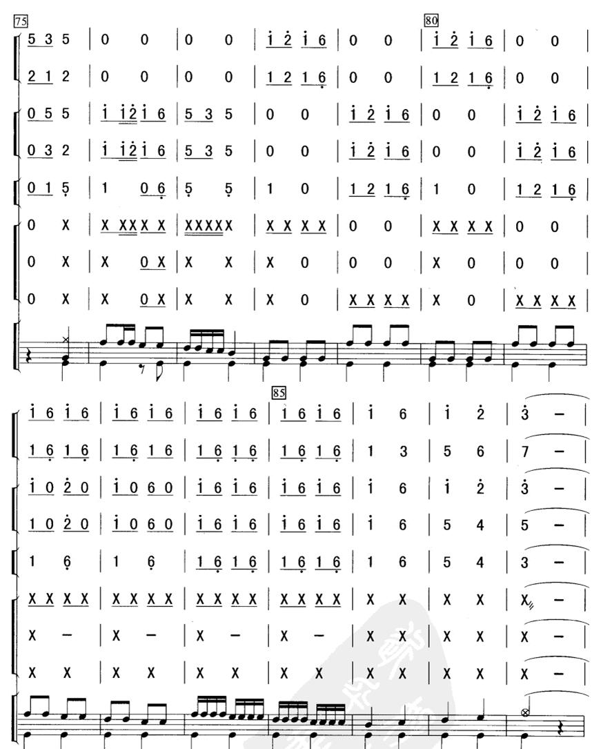 ���¹𻨱�ػ�(���V)6