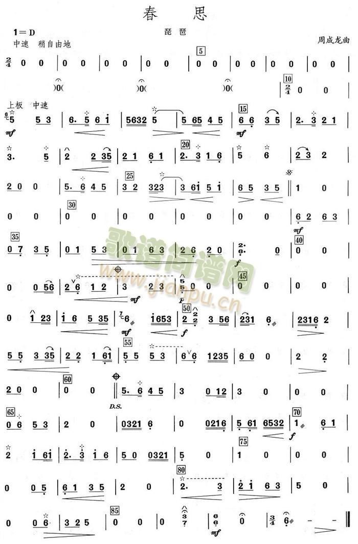 ��˼֮���÷��V(���V)1