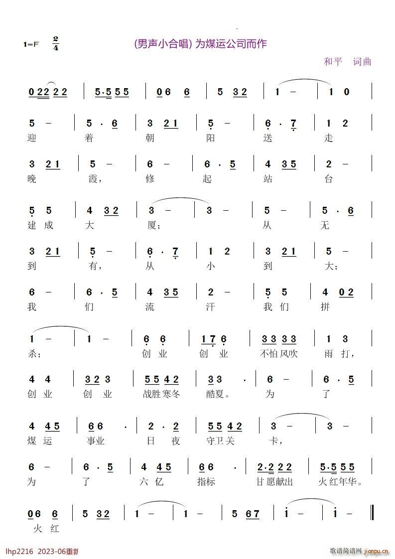 ��(chu��ng  )�I(y��)��(���ָ��V)1