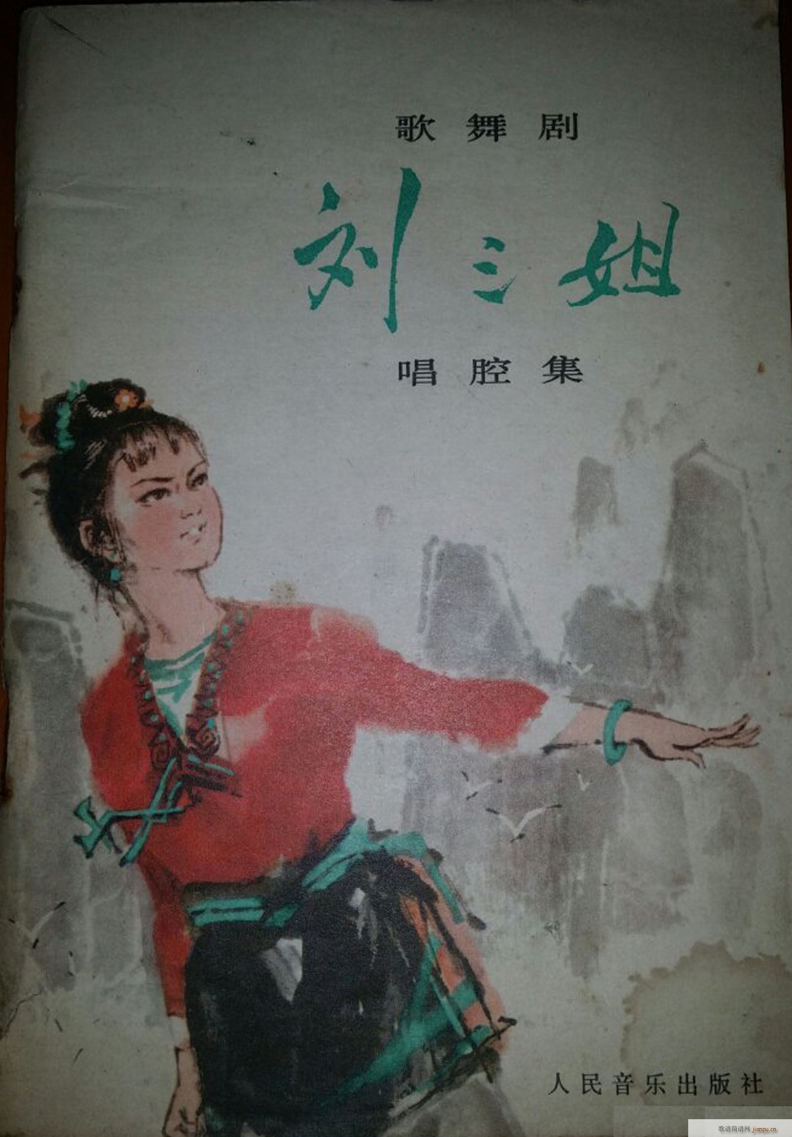 ���脡�����㳪ǻ�� 001 050(ʮ�ּ�����)1