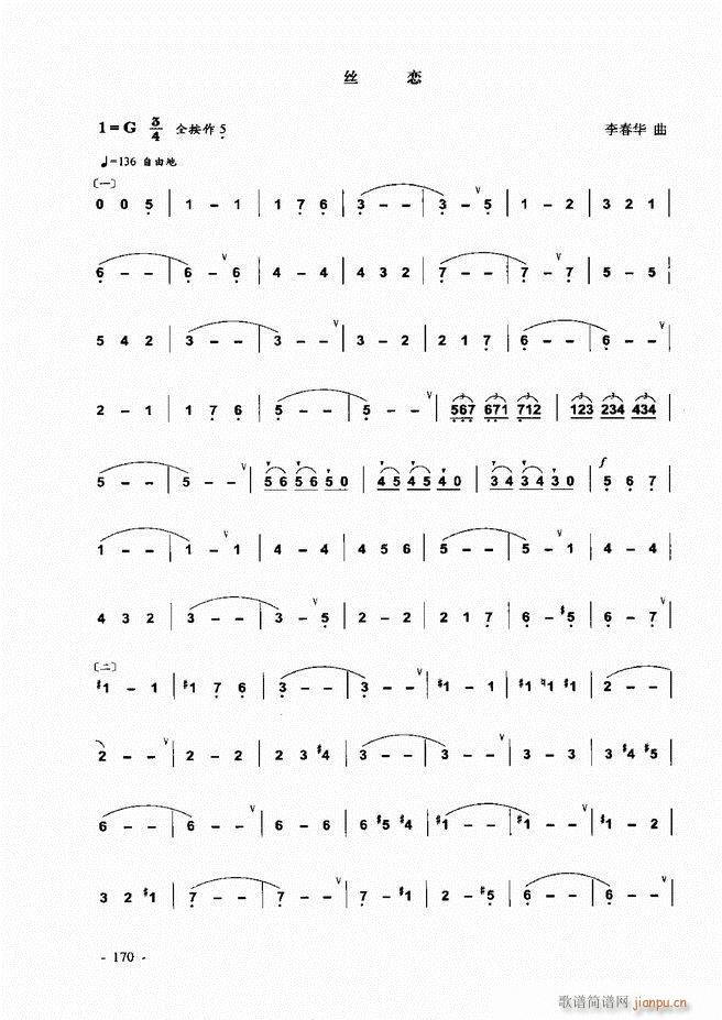 ���J�z �͞���(sh��)�ý̳�121 180(���J�z�V)50