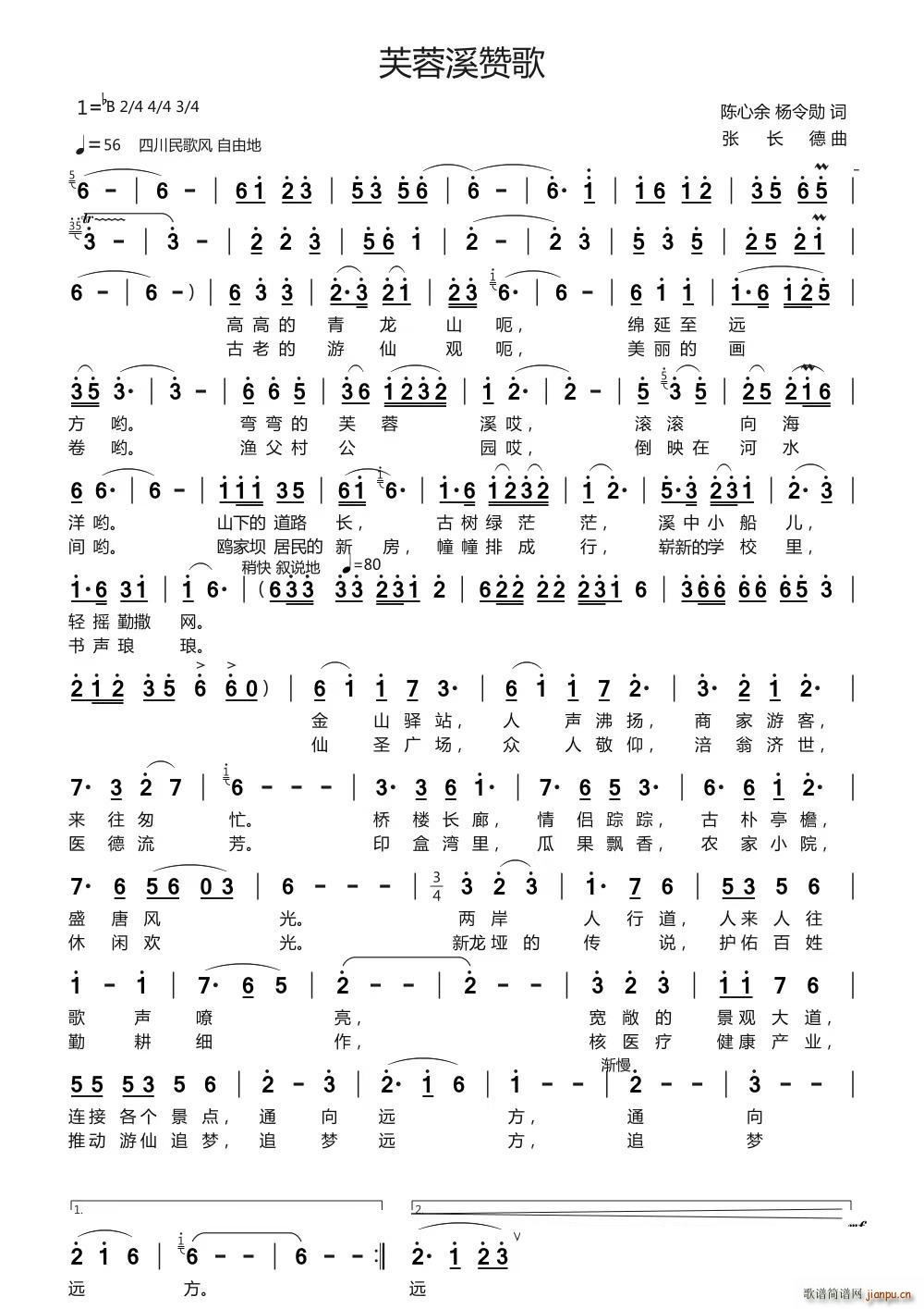 ܽ��Ϫٝ��(���ָ��V)1