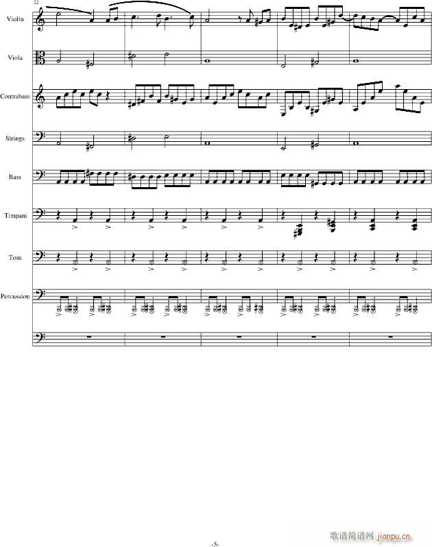 ���� ���� ��(����V)5