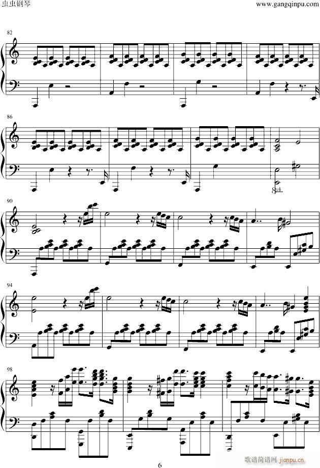 Tragedy(����V)6