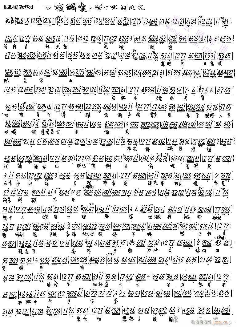 ��������L(f��ng)����X(ju��)�D׃-����(�������V)1