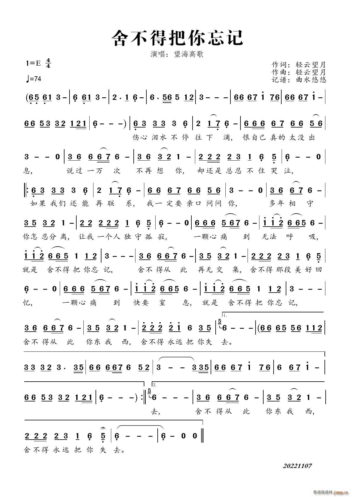 �᲻�ð�����ӛ(���ָ��V)1