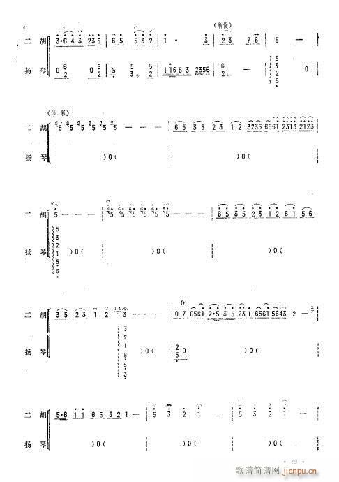 ˮ�l�g��-����(�����V)6