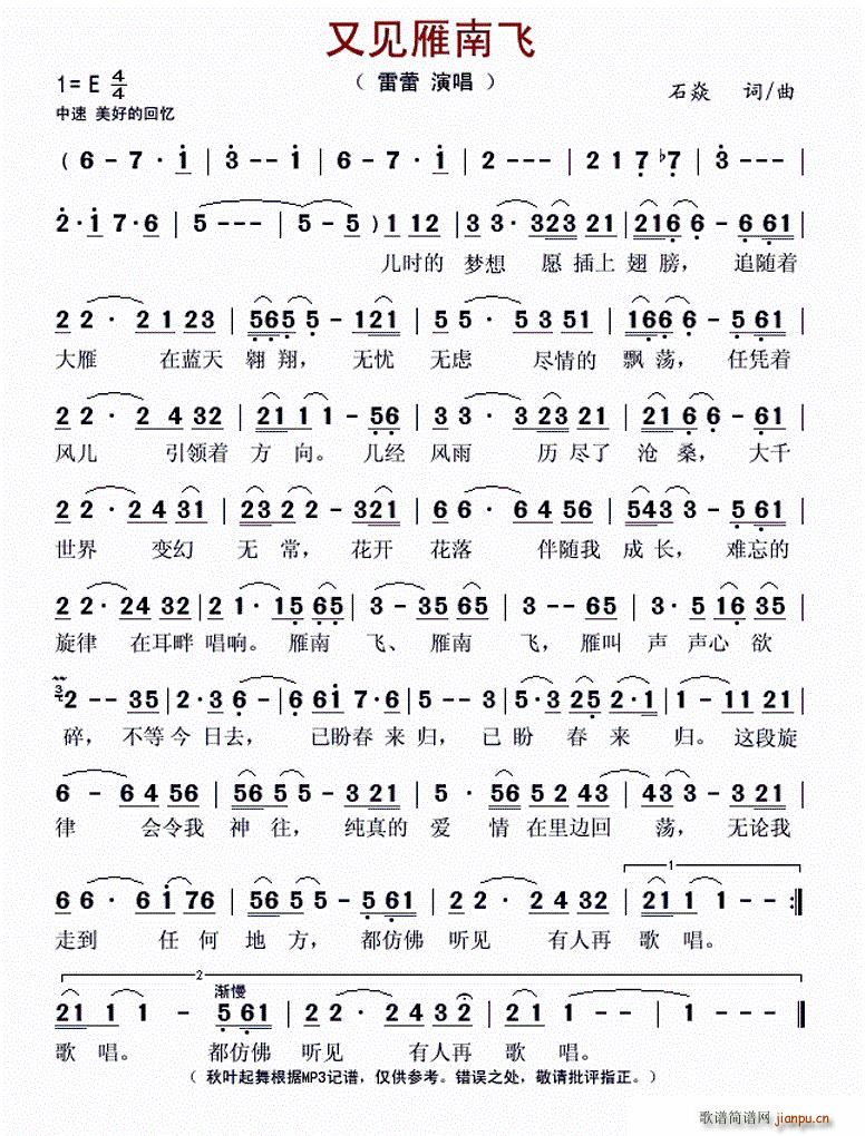 ��Ҋ(ji��n)�����w(���ָ��V)1