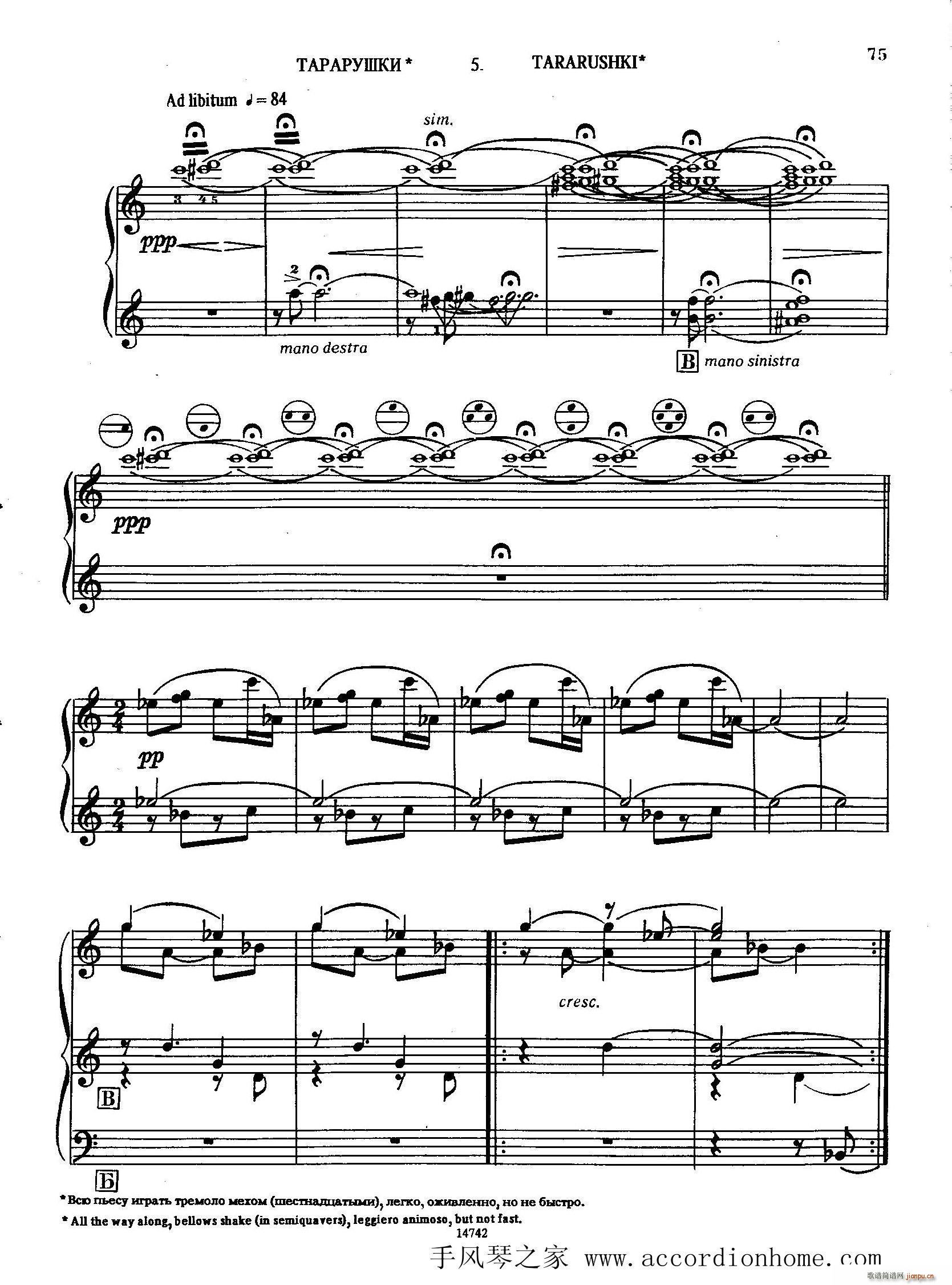 ���_��Ү�� ���׃�ͯ�M��֮��(���L(f��ng)���V)10