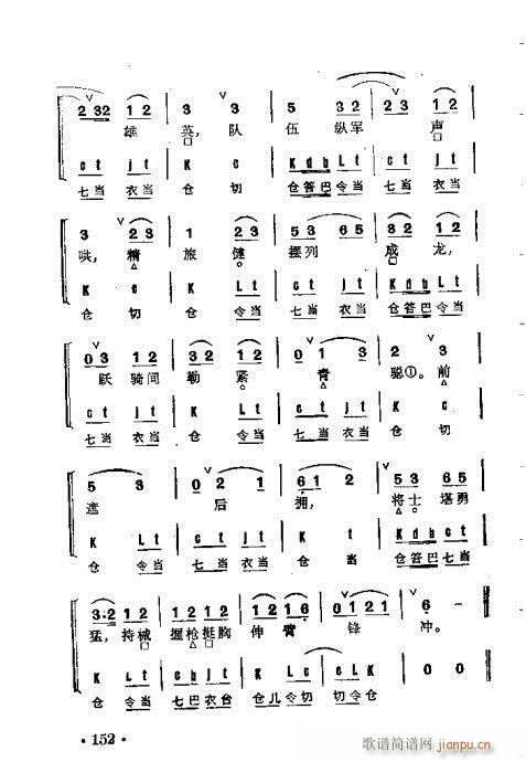 ����Ⱥ���R��141-178(�������V)12