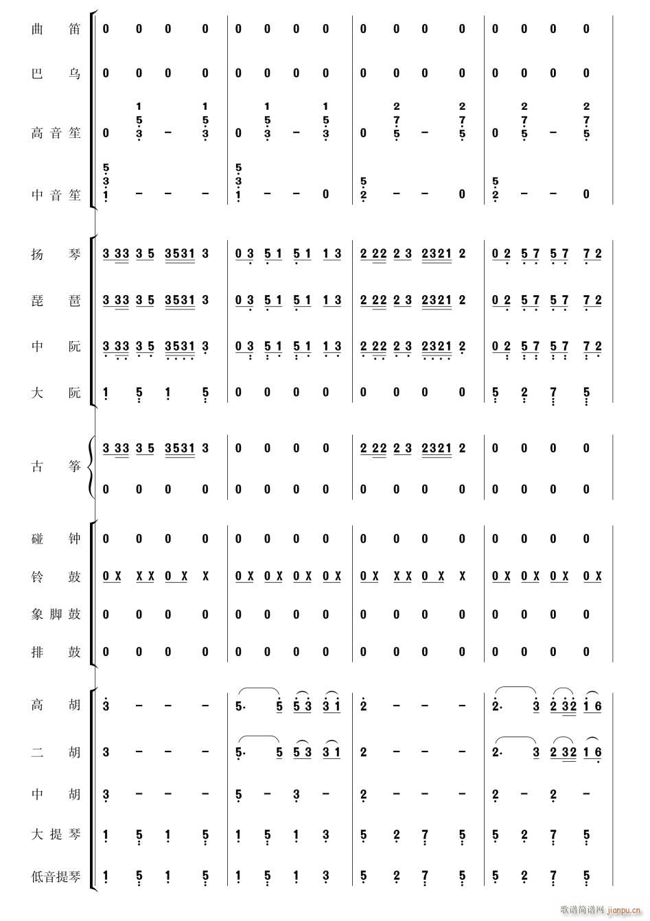 �������Pβ��34(���V)1