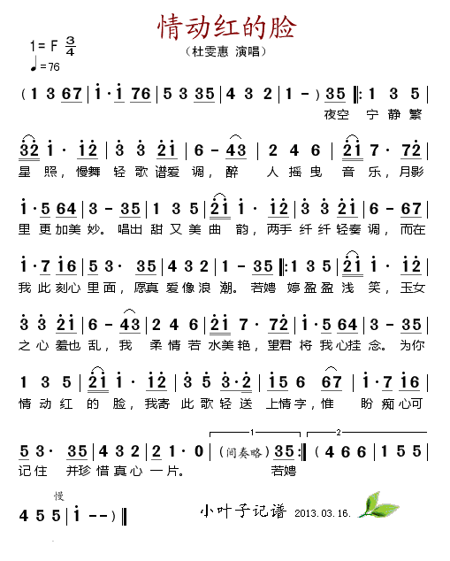 ���(d��ng)�t��Ę(���ָ��V)1