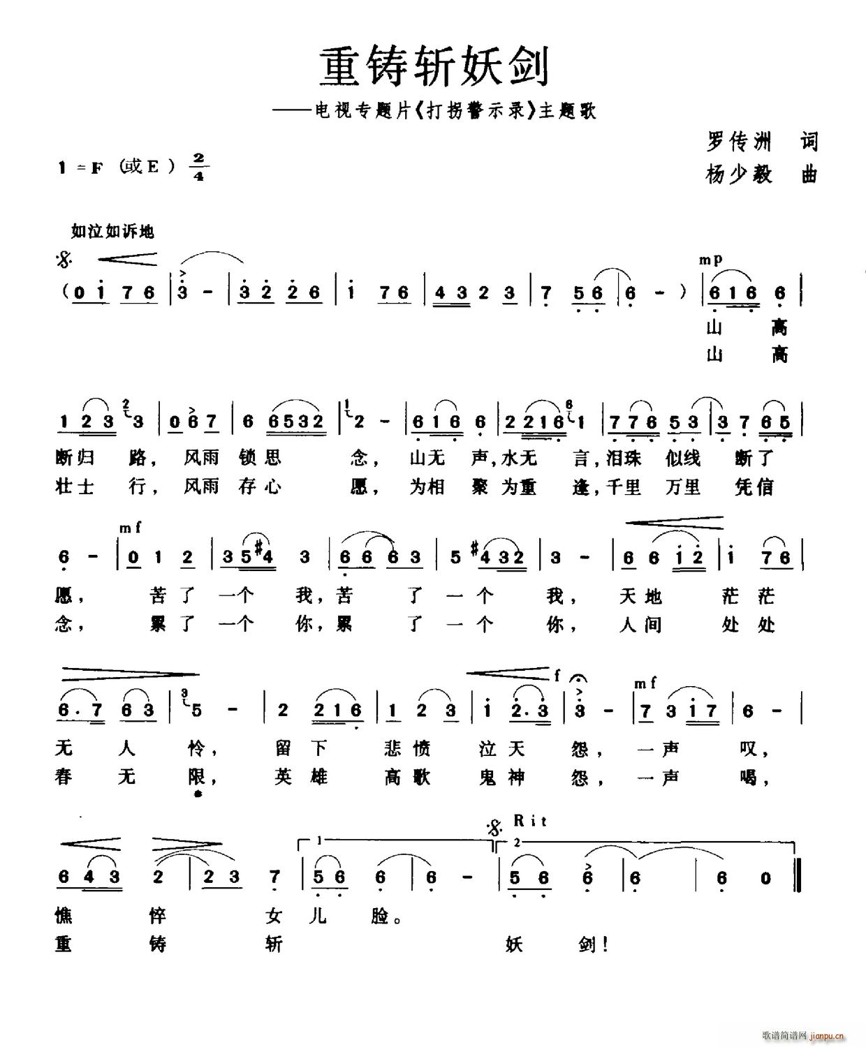 ���T������ �ҕ��(zhu��n)�}Ƭ ��վ�ʾ� ���}��(ʮ�ּ�����)1