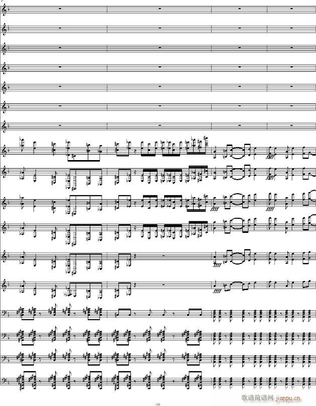 Davy Jones ���ձȺ��I(����V)10